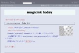 �͂Ăȃ_�C�A���[ - magicink today