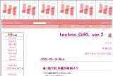 techno_GiRL ver.2