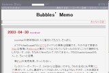 Bubbles�f Memo