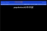 popsketech2�̓��L