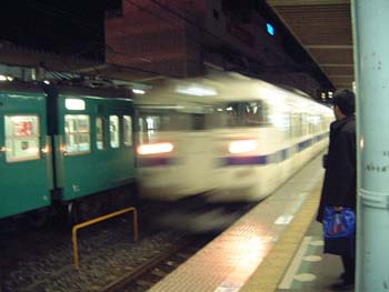 2001030701